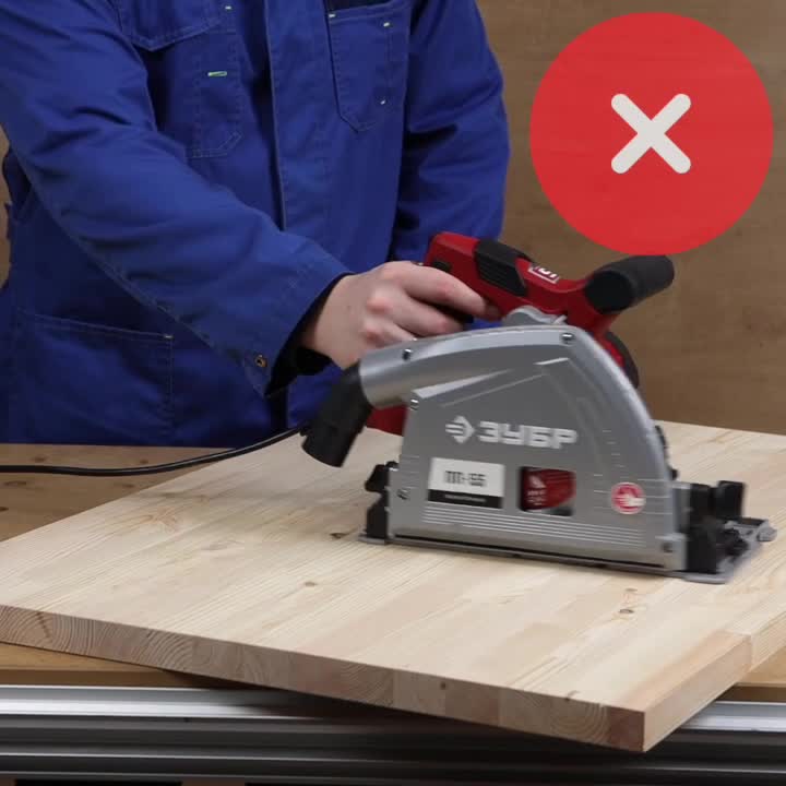 Быстрое знакомство с направляющей шиной AMS FR для пил Festool