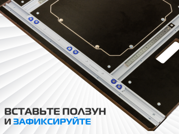 AMS T-Track ползун с шайбами 19мм
