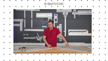 Обзор нового Еврозапила APS 900/2 Pro Max