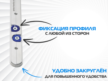 AMS T-Track ползун с шайбами 19мм