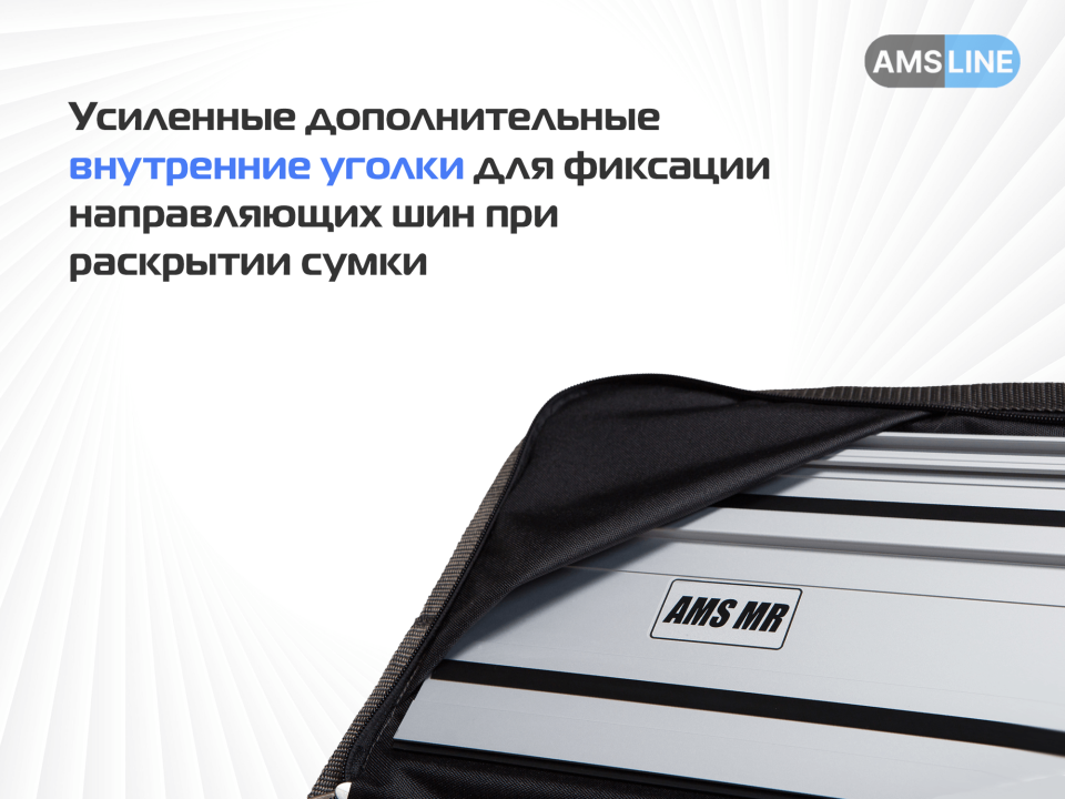Чехол-сумка для шин универсальный усиленный AMS BAG