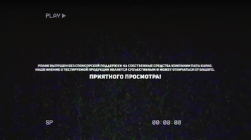 Направляющие_шины_AMS_l_Реальная_альтернатива.mp4