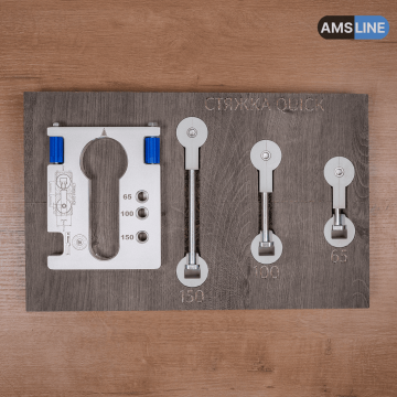Шаблон AMS QUICK под стяжки столешниц для Еврозапила APS 900/2