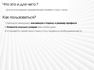 AMS Алюминиевый анодированный конструкционный профиль 40х40мм с Т-пазом