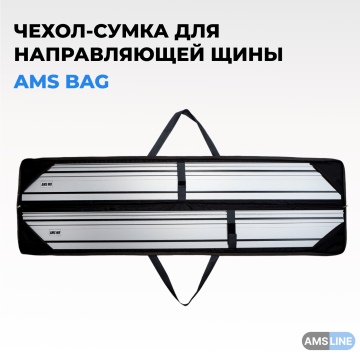 Чехол-сумка для шин универсальный усиленный AMS BAG
