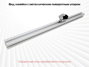 Алюминиевый профиль AMS T-Track 40мм х 40мм