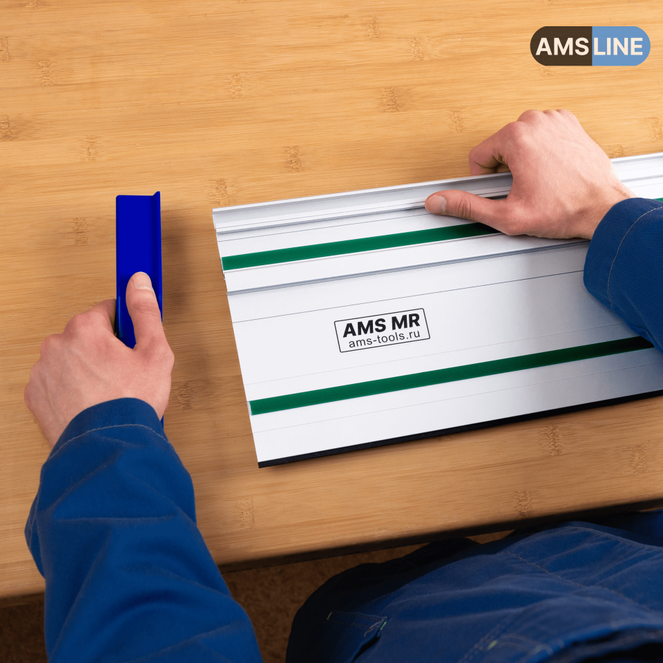 Комплект заглушек AMS для направляющих шин, 2 шт 