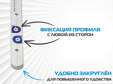 AMS T-Track ползун с шайбами 19мм