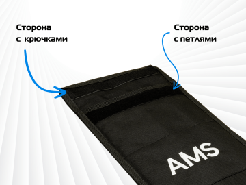 Чехол для угловых упоров AMS FS-WA/90°