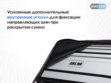 Чехол-сумка для шин универсальный усиленный AMS BAG