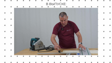Для чего нужен удлинитель углового упора AMS