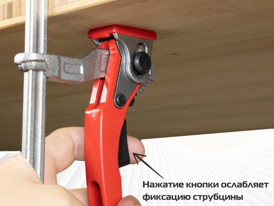Струбцина рычажного типа для направляющих шин Festool, Makita, Triton, Metabo, Line