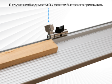 Поворотный упор (flip-stop) для AMS KS / KA-UG-KS