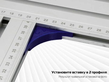 Радиусные уголки для фрезерного шаблона AMS FORM 2.0 и 3.0