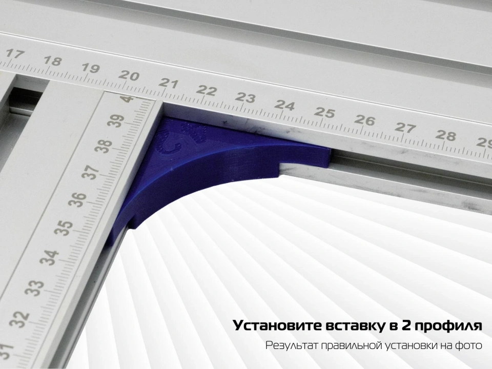 Радиусные уголки для фрезерного шаблона AMS FORM 2.0 и 3.0