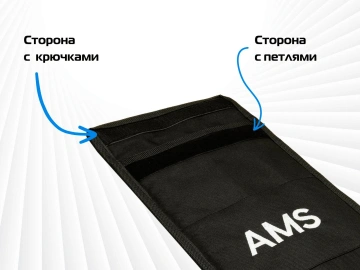 Чехол для угловых упоров AMS FS-WA/90°