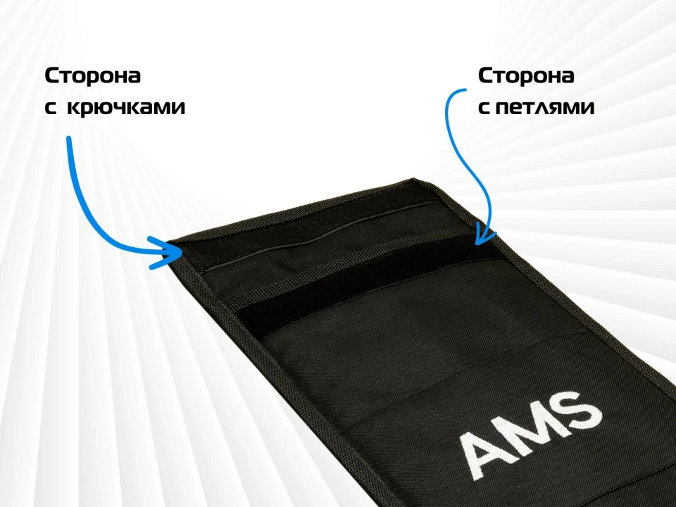 Чехол для угловых упоров AMS FS-WA/90°