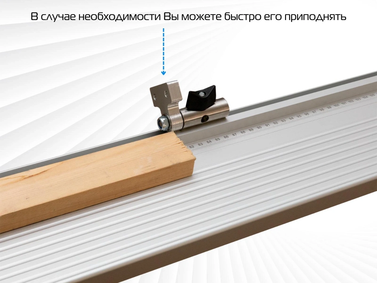 Откидной упор AMS Flip-Stop для упора-удлинителя KS Pro и Lite