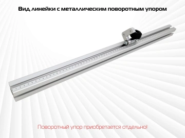 Алюминиевый профиль AMS T-Track 40мм х 40мм