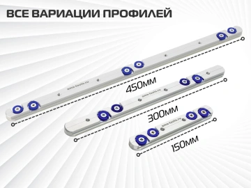 Алюминиевый ползун AMS 19мм с шайбами для профиля T-Track 45мм х 12.7мм 