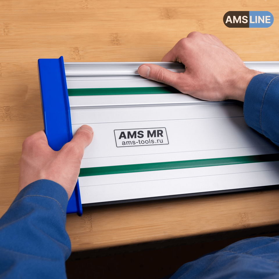 Комплект заглушек AMS для направляющих шин, 2 шт 