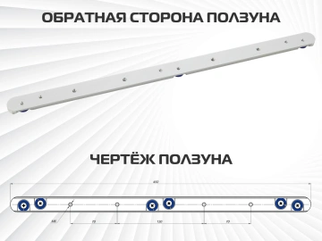 AMS T-Track ползун с шайбами 19мм