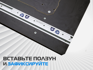 AMS T-Track ползун с шайбами 19мм