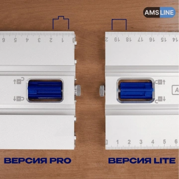 Фрезерный шаблон AMS FORM 3.0