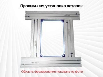 Радиусные уголки для фрезерного шаблона AMS FORM 2.0 и 3.0