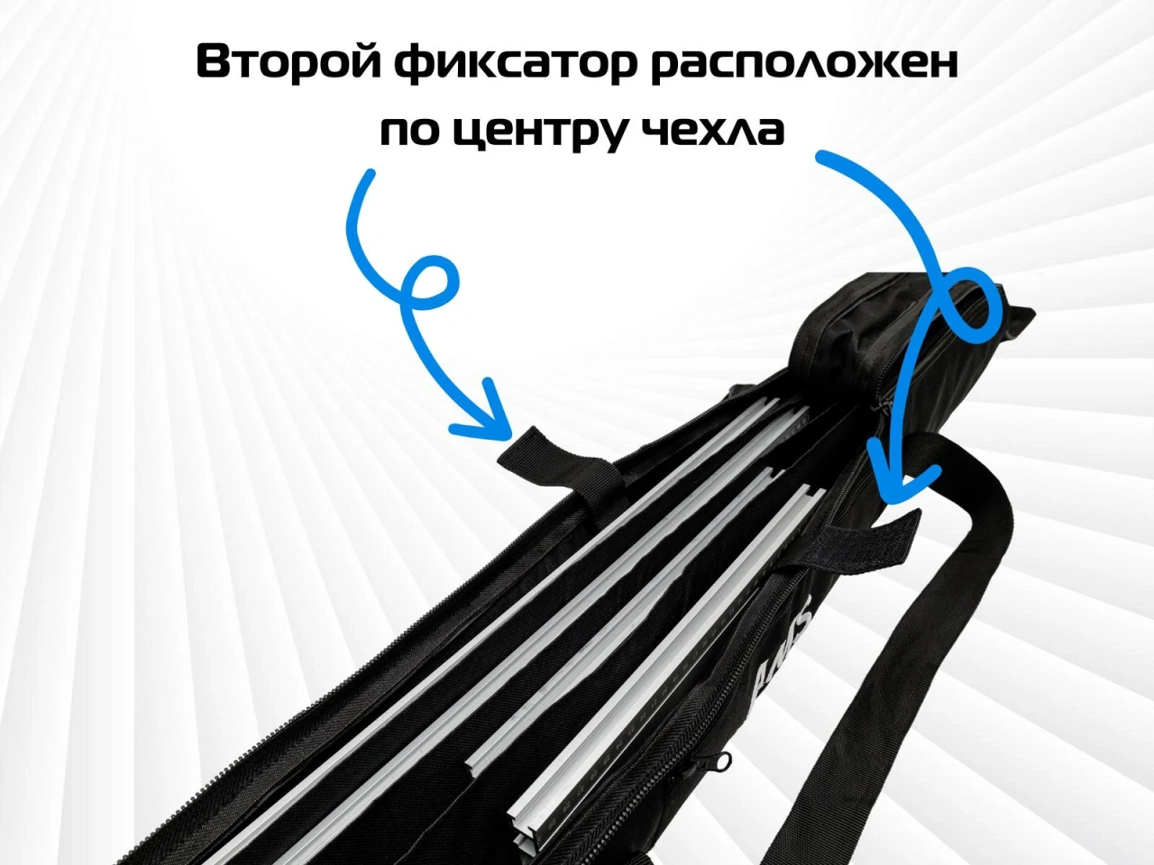 Чехол-сумка AMS для фрезерного шаблона FORM 3.0