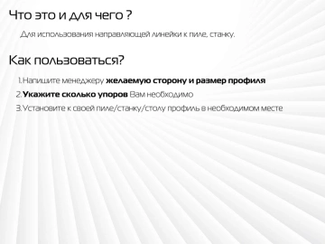 Алюминиевый профиль AMS T-Track 40мм х 40мм