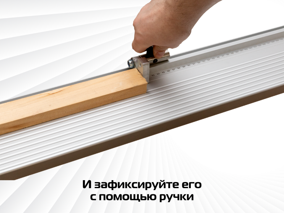 Поворотный упор (flip-stop) для AMS KS / KA-UG-KS
